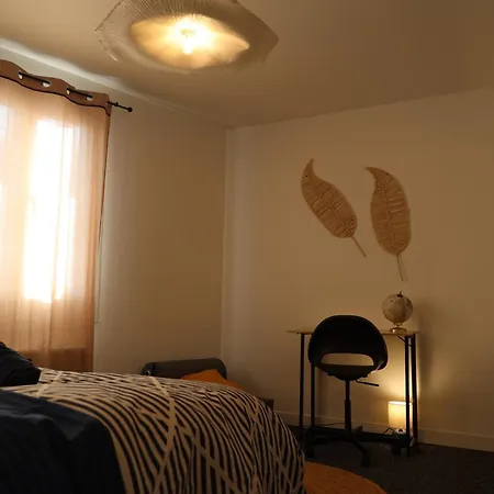 アパート Charmante Maison A